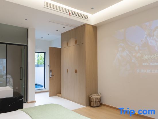 Хучжоу: Nanxun Ancient Town Yumuyun Homestay