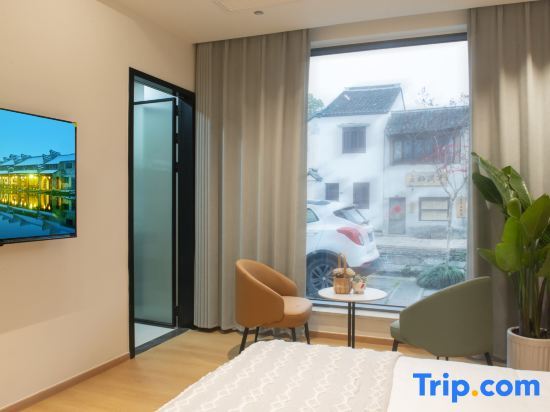 Хучжоу: Nanxun Ancient Town Yumuyun Homestay