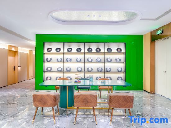 Янчжоу: Green Oriental Hotel (Yangzhou Jingangyu Life Square)