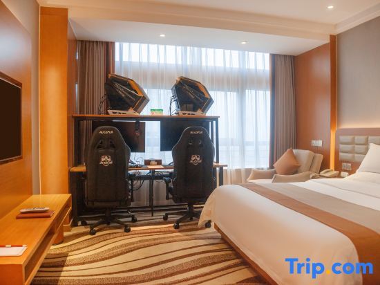 Вэньчжоу: Xinzhuo Hotel (Wenzhou Longwan International Airport)
