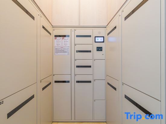 Уси: Hanting Hotel (Wuxi Qianqiao Avenue Wuzhou Huisheng Plaza)