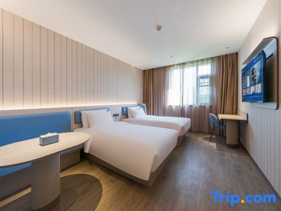 Уси: Hanting Hotel (Wuxi Qianqiao Avenue Wuzhou Huisheng Plaza)