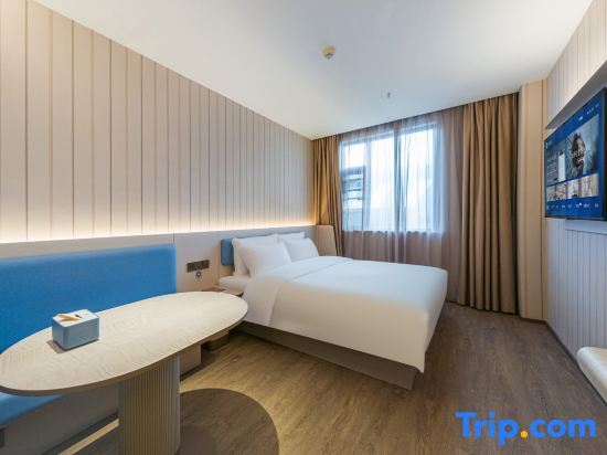 Уси: Hanting Hotel (Wuxi Qianqiao Avenue Wuzhou Huisheng Plaza)