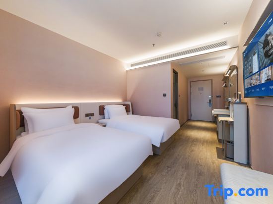Уси: Hanting Hotel (Wuxi Qianqiao Avenue Wuzhou Huisheng Plaza)
