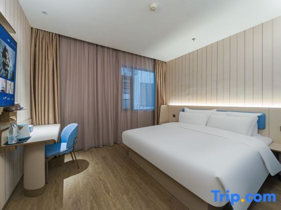 Уси: Hanting Hotel (Wuxi Qianqiao Avenue Wuzhou Huisheng Plaza)
