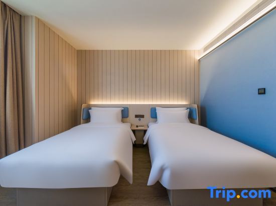Уси: Hanting Hotel (Wuxi Qianqiao Avenue Wuzhou Huisheng Plaza)