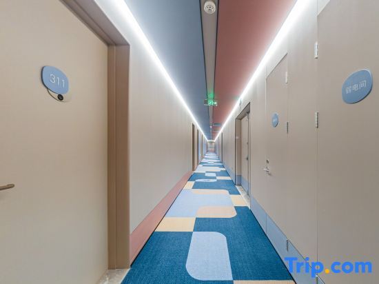 Уси: Hanting Hotel (Wuxi Qianqiao Avenue Wuzhou Huisheng Plaza)