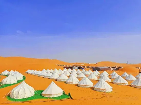 Enjoy the Starry and Desert Scenery Hotel — фото 1