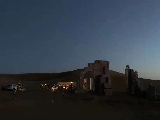Чжунвэй: Enjoy the Starry and Desert Scenery Hotel