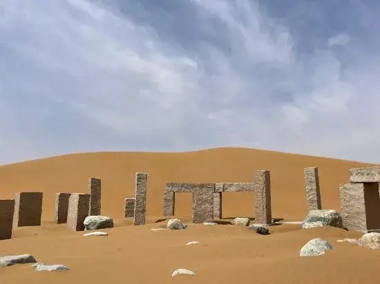 Чжунвэй: Enjoy the Starry and Desert Scenery Hotel