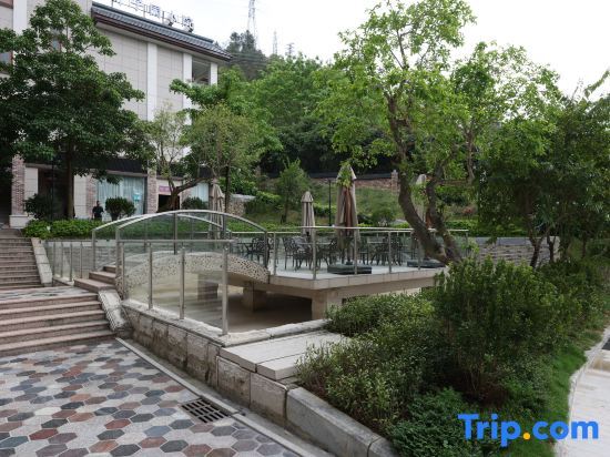 Гуанчжоу: Jinjiang Metropolis Hotel (Guangzhou Conghua Branch)