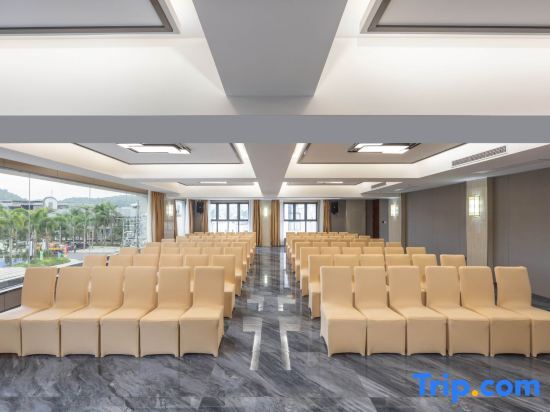 Гуанчжоу: Jinjiang Metropolis Hotel (Guangzhou Conghua Branch)