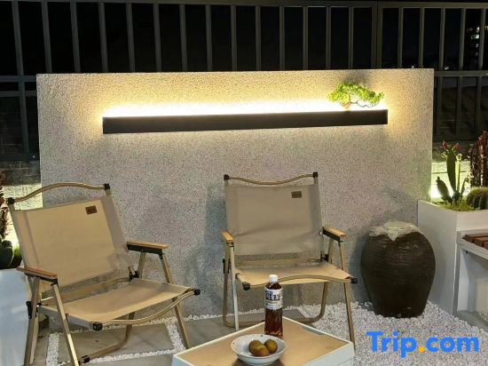 Фучжоу: Pingtan Xingzhihai Homestay