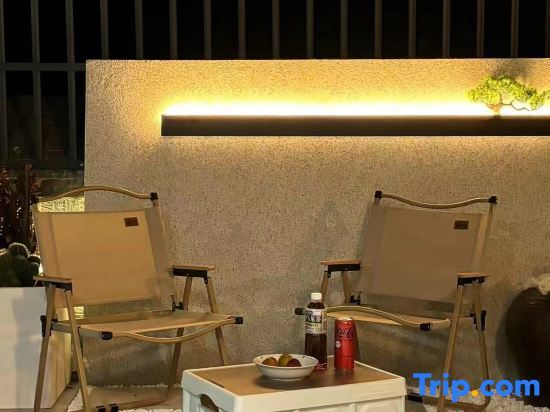 Фучжоу: Pingtan Xingzhihai Homestay