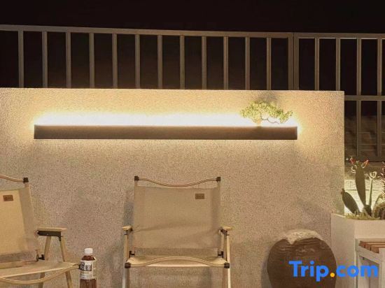 Фучжоу: Pingtan Xingzhihai Homestay