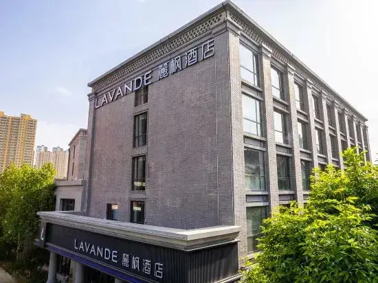 Ланьчжоу: Lavande Hotel (Lanzhou West Railway Station Old Street)