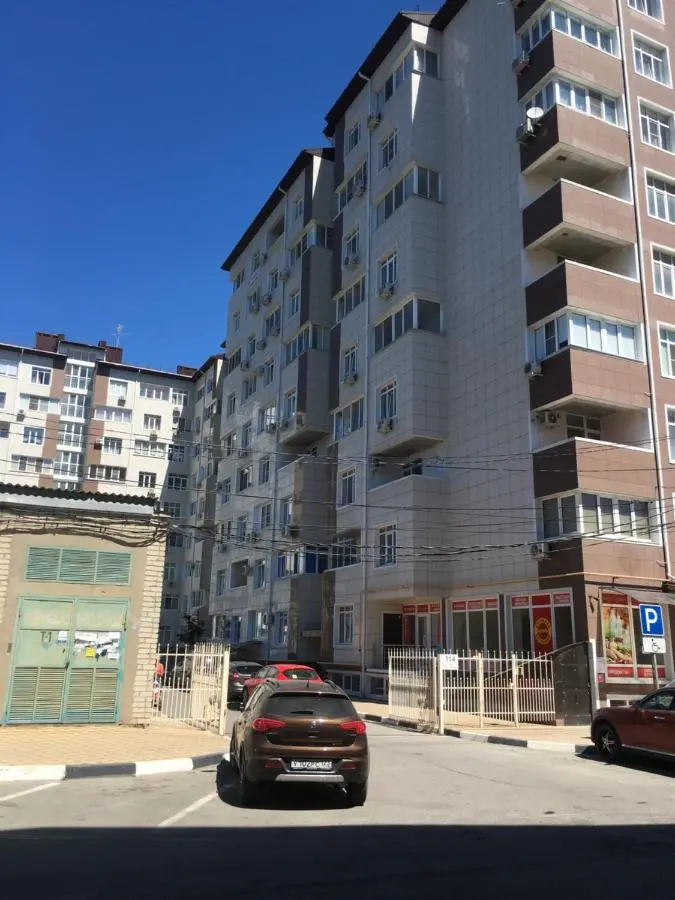 Анапа: Apartment Panorama