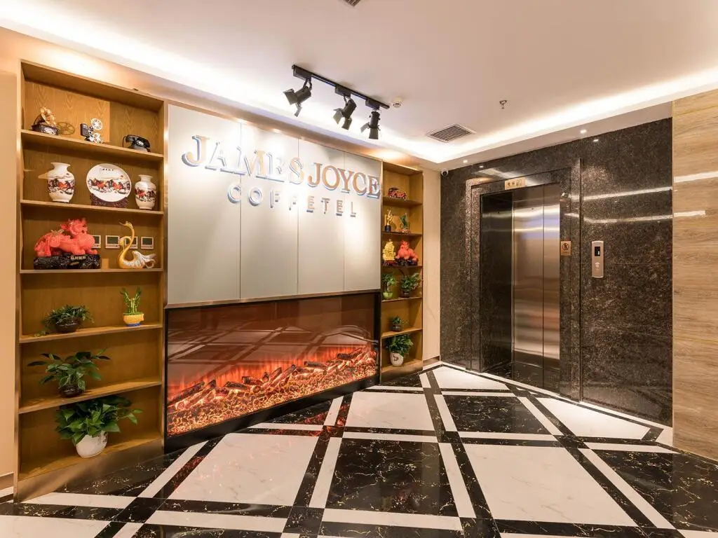 Пекин: James Joyce Coffetel Beijing West Railway Station Lianhua Bridge