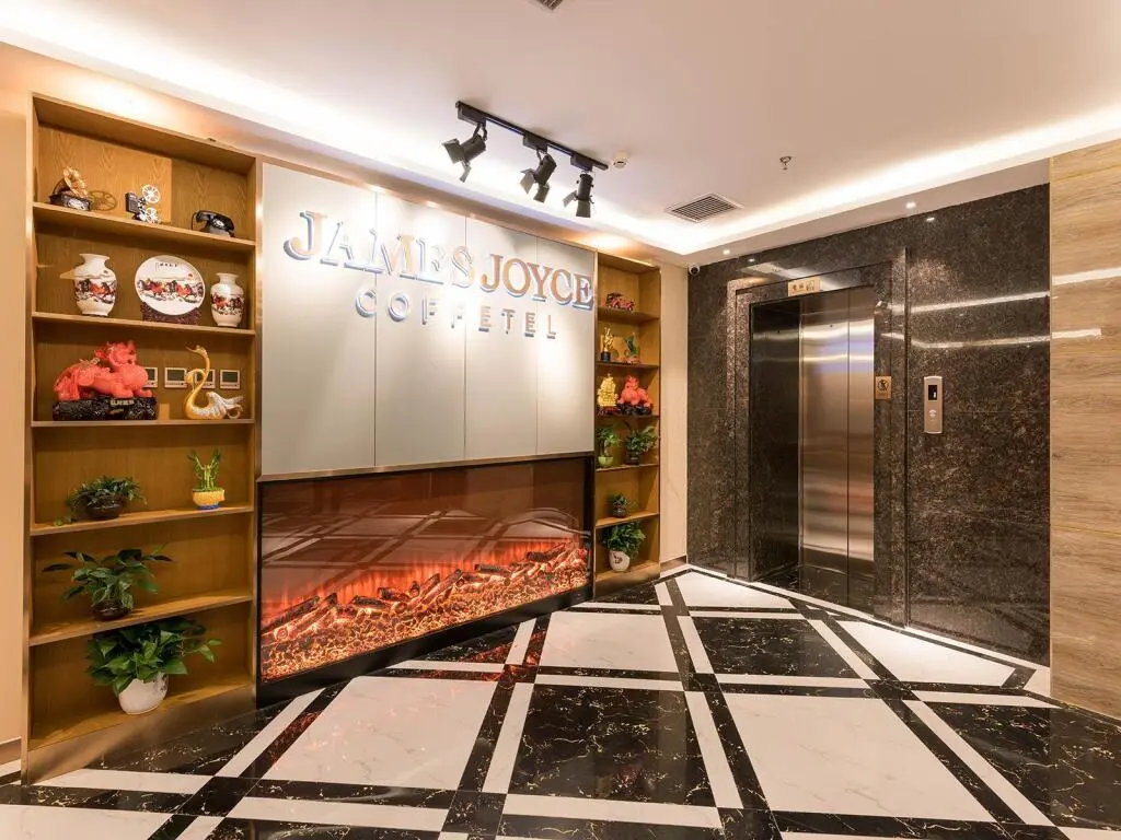 Пекин: James Joyce Coffetel Beijing West Railway Station Lianhua Bridge