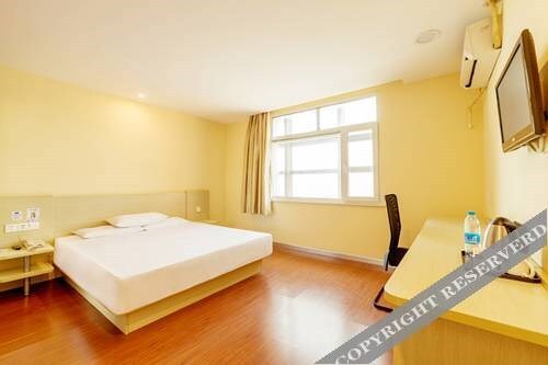 Шанхай: Hanting Hotel (Shanghai Lujiazui Oriental Pearl) (Currently unavailable)