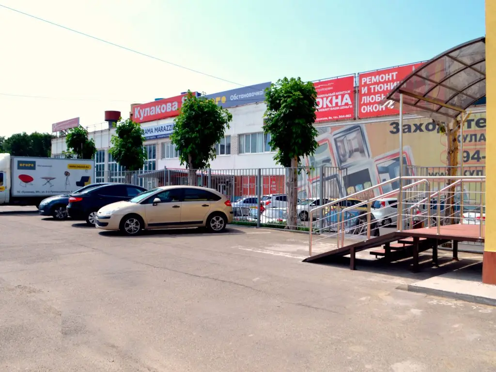 Ставрополь: Отель Спи Сладко
