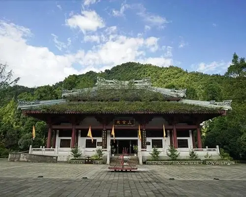 Чэнду: Taoyuan Hotspring International Hotel - 4 Nights, Chengdu, China