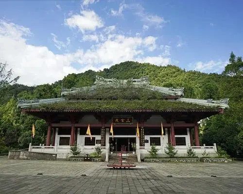 Чэнду: Taoyuan Hotspring International Hotel - 4 Nights, Chengdu, China