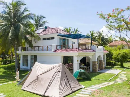 Цюнхай: Qionghai Boao Banhai Yard Villa