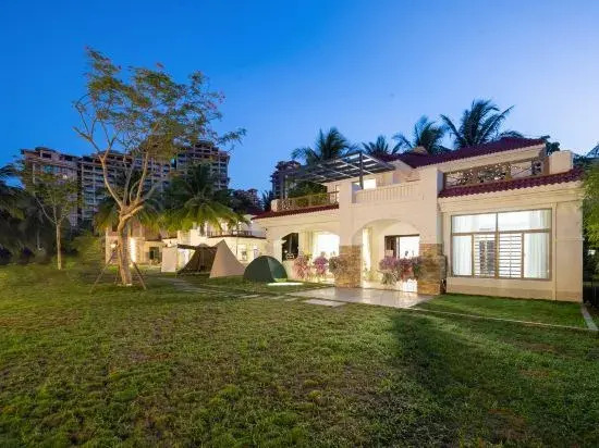 Цюнхай: Qionghai Boao Banhai Yard Villa