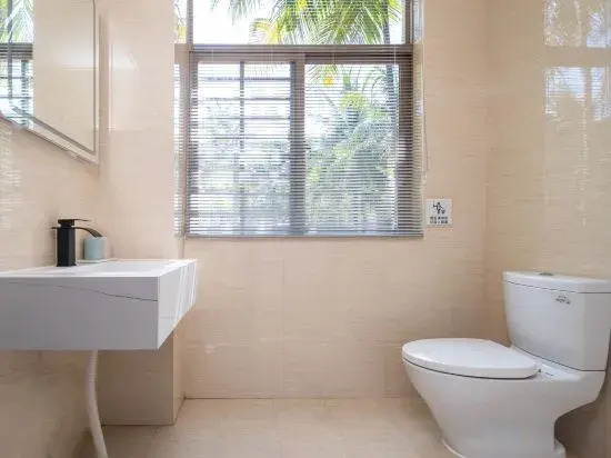 Цюнхай: Qionghai Boao Banhai Yard Villa