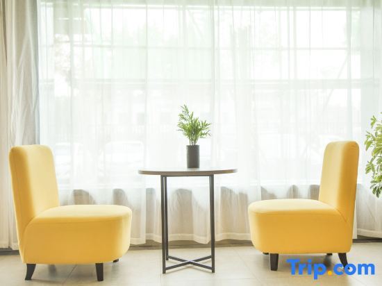Хэфэй: Home Inn Plus (Hefei Huaihelu Pedestrian Street)