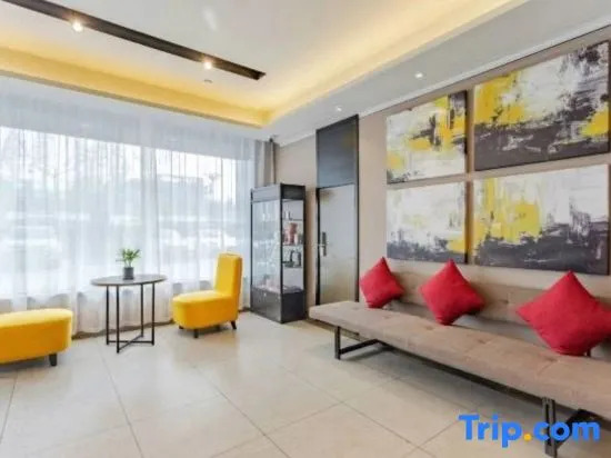 Хэфэй: Home Inn Plus (Hefei Huaihelu Pedestrian Street)
