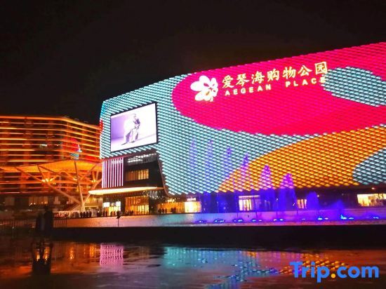 Шанхай: Home Inn Paibai Yun Hotel