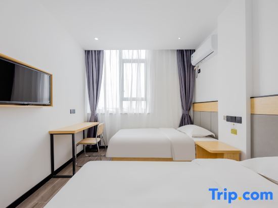 Шанхай: Home Inn Paibai Yun Hotel