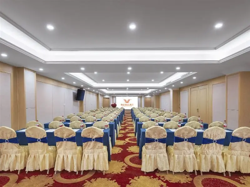 Нанкин: Vienna International Hotel (Nanjing Zhushan Road Metro Station)