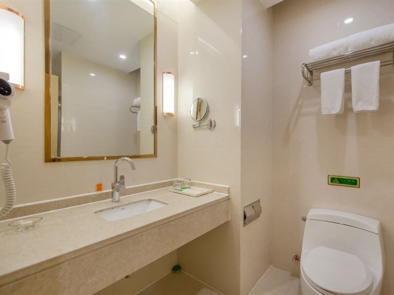 Нанкин: Vienna International Hotel (Nanjing Zhushan Road Metro Station)