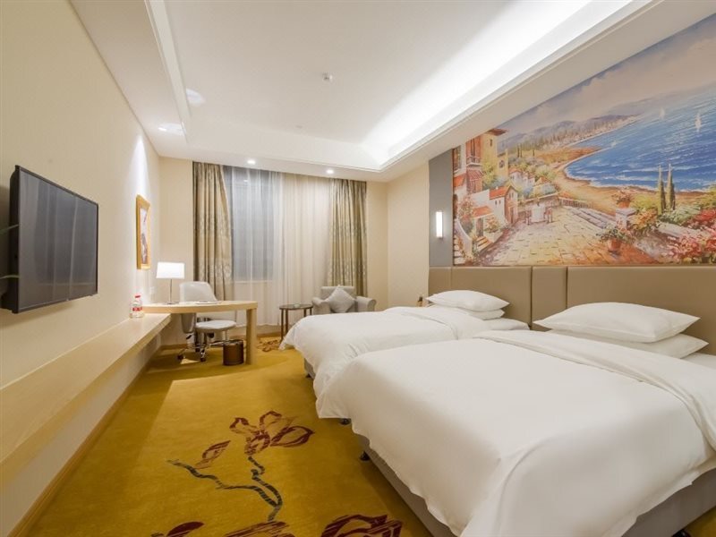 Нанкин: Vienna International Hotel (Nanjing Zhushan Road Metro Station)