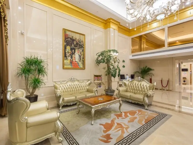 Нанкин: Vienna International Hotel (Nanjing Zhushan Road Metro Station)