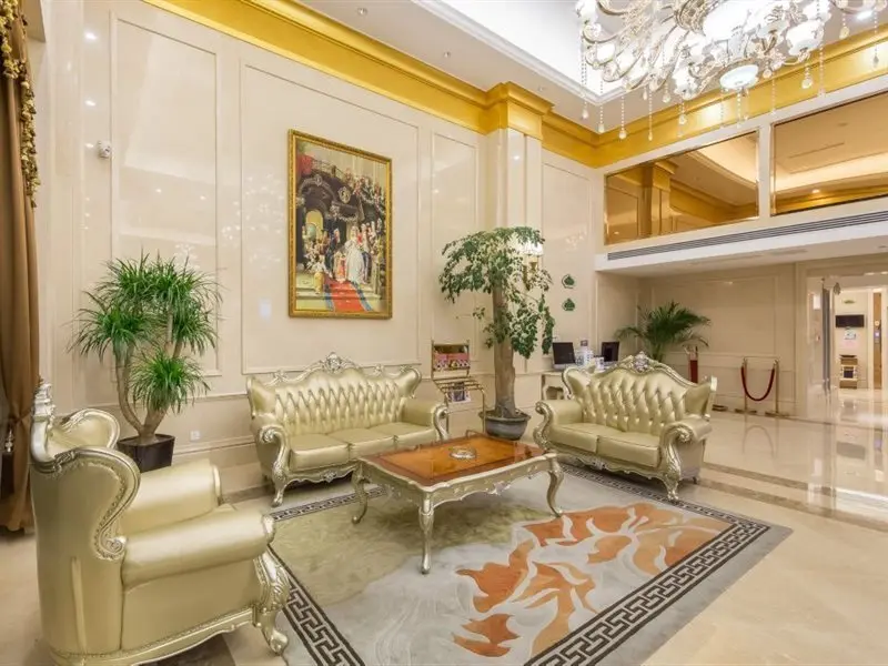 Нанкин: Vienna International Hotel (Nanjing Zhushan Road Metro Station)