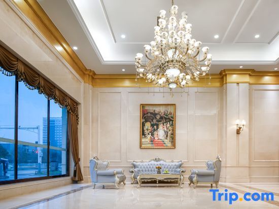 Нанкин: Vienna International Hotel (Nanjing Zhushan Road Metro Station)