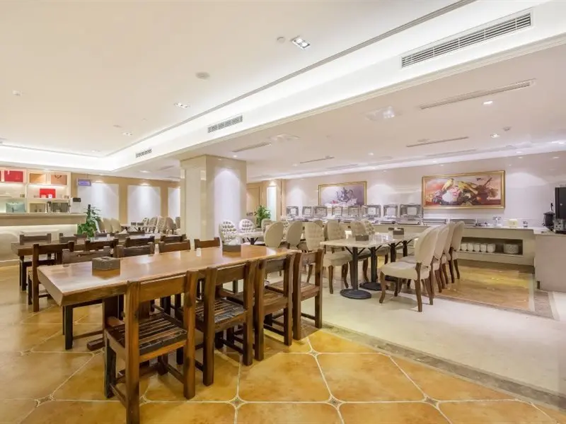 Нанкин: Vienna International Hotel (Nanjing Zhushan Road Metro Station)