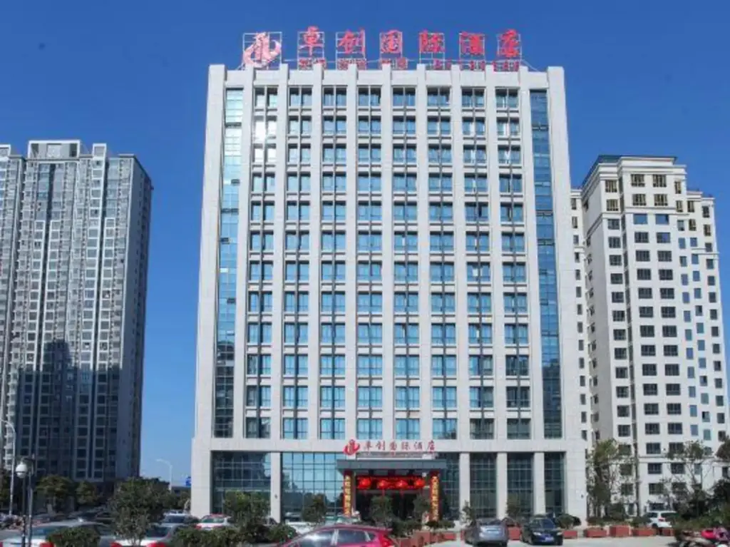 Хуайань: Zhuochuang International Hotel