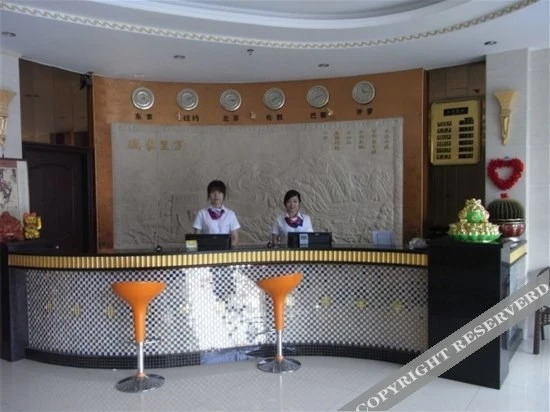 Цюаньчжоу: Mizuan Hotel (Jinjiang International Airport)