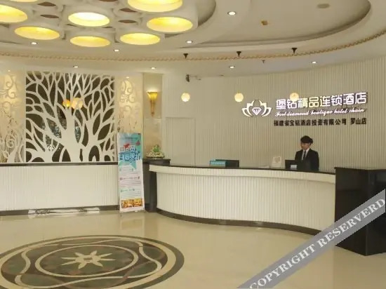 Цюаньчжоу: Mizuan Hotel (Jinjiang International Airport)