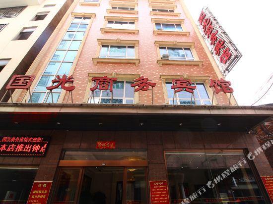Guoguang Hotel — фото 1