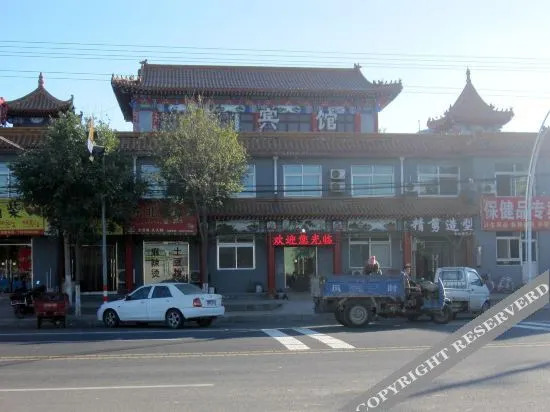 Shunhe Hongxin Hostel — фото 1