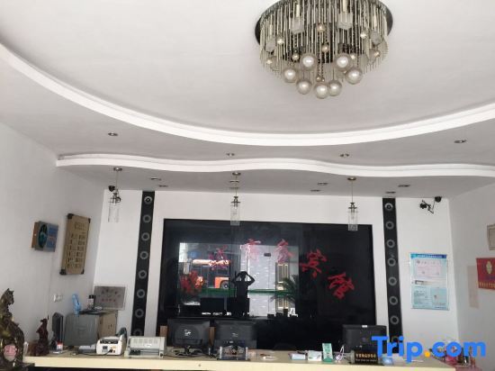 Нинбо: Yinqiu Business Hotel