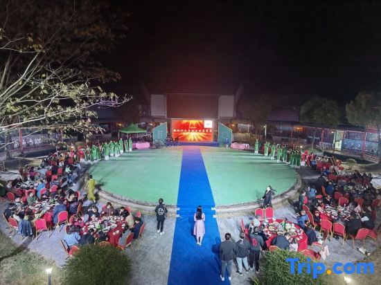 Нанкин: Yinlin Villa Resort