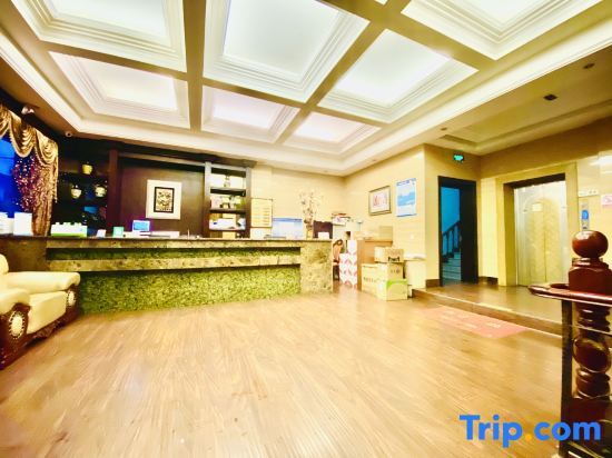 Цзиньхуа: Jinshang Haoting Hotel