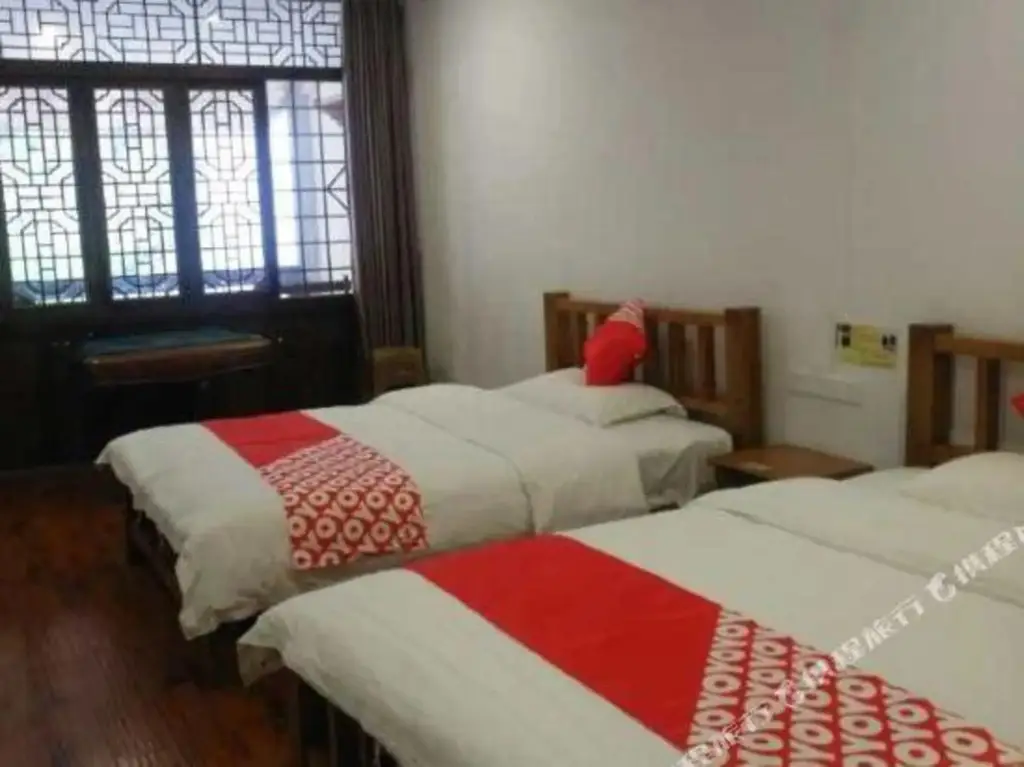 Чунцин: Wuling Shanzhai Resort Hotel